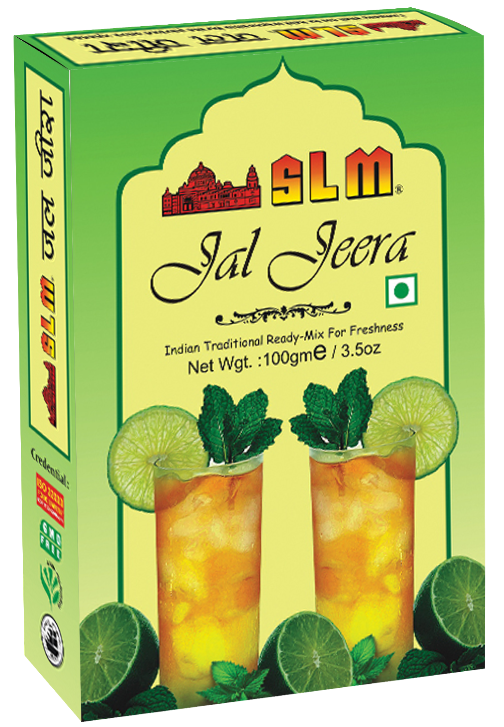Jal Jeera Powder – SLM