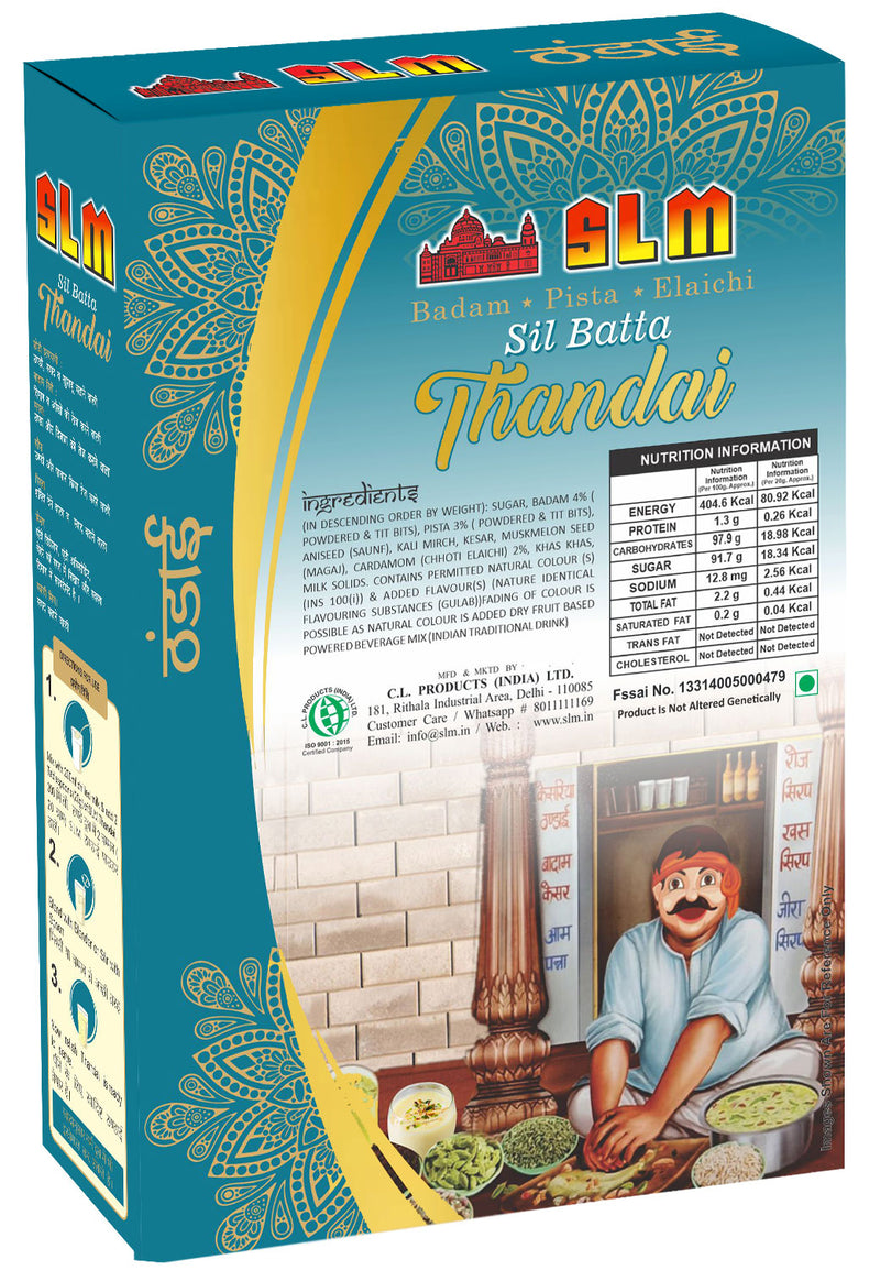 Thandai / Indian Cold Drink(Pack of Two)