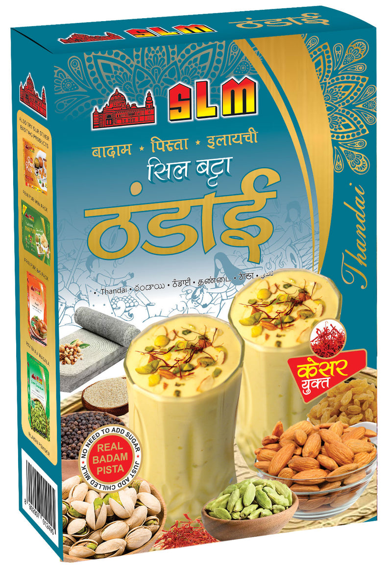 Thandai / Indian Cold Drink(Pack of Two)